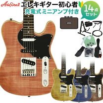 楽天市場】aria pro ii アンプの通販