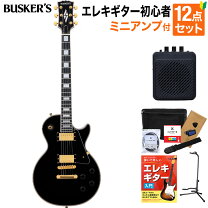 楽天市場】Busker