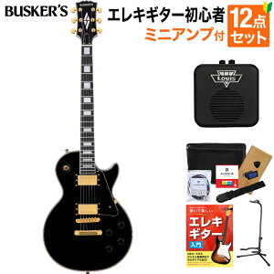 BUSKERfS BLC-500 BLK GLM^[S12_Zbgy~jAvtz X|[JX^ XeXtbg ubN  oXJ[Y BLC500