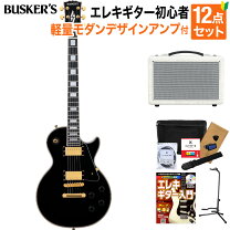 楽天市場】BUSKER