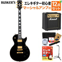楽天市場】Busker