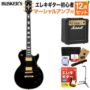 BUSKERfS BLC-500 BLK GLM^[S12_Zbgy}[VAvtz X|[JX^ XeXtbg ubN  oXJ[Y BLC500
