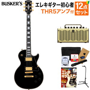BUSKERfS BLC-500 BLK GLM^[S12_ZbgyTHR5Avtz X|[JX^ XeXtbg ubN  oXJ[Y BLC500