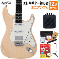 楽天市場】laid back ギターの通販 