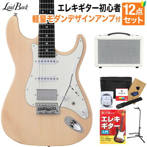 LaidBack LSE-3H SNT GLM^[S12_Zbgyyʃ_fUCAvtz XggLX^[^Cv [XebhCv RC^bv Tei` ChobN