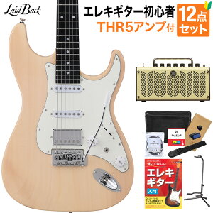 LaidBack LSE-3H SNT GLM^[S12_ZbgyTHR5Avtz XggLX^[^Cv [XebhCv RC^bv Tei` ChobN