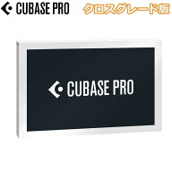 [特価 2026/04/27迄] steinberg CUBASE 15 PRO クロスグレード版 国内正規品 スタインバーグ 1334-1234[…