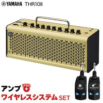 楽天市場】ギターアンプ yamaha thr10ⅱの通販
