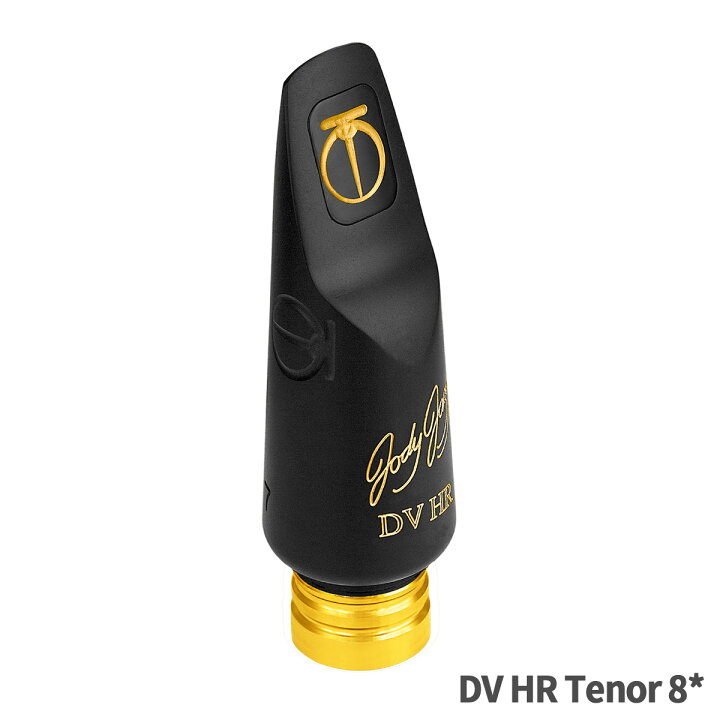 楽天市場】JODYJAZZ DV HR Tenor 8* マウスピース テナーサックス用 
