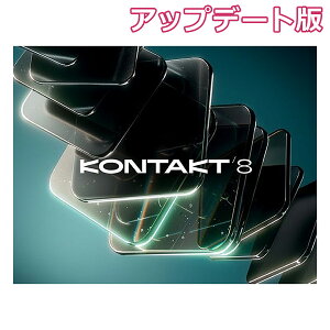Native Instruments (NI) Kontakt 8 �A�b�v�f�[�g�� �l�C�e�B�u�C���X�g�D�������c [���[���[�i ������s��]