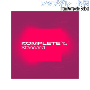 [ʌ] Native Instruments (NI) Komplete 15 Standard AbvO[h for Komplete Select lCeBuCXgDc [[[i s]