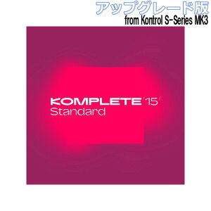 Native Instruments (NI) Komplete 15 Standard AbvO[h for Kontrol S-Series MK3 lCeBuCXgDc [[[i s]
