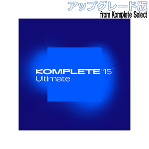 Native Instruments (NI) Komplete 15 Ultimate AbvO[h for Komplete Select lCeBuCXgDc [[[i s]