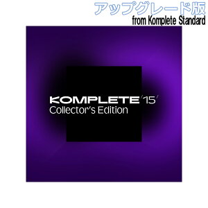 Native Instruments (NI) Komplete 15 Collectors Edition AbvO[h for [Komplete Standard 8 - 15] lCeBuCXgDc [[[i s]