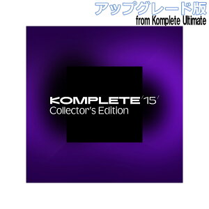 [ʌ] Native Instruments (NI) Komplete 15 Collectors Edition AbvO[h for [Komplete Ultimate 8-15] lCeBuCXgDc [[[i s]