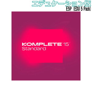 Native Instruments (NI) Komplete 15 Standard E5P (EDU 5 Pack) GfP[V lCeBuCXgDc [[[i s]