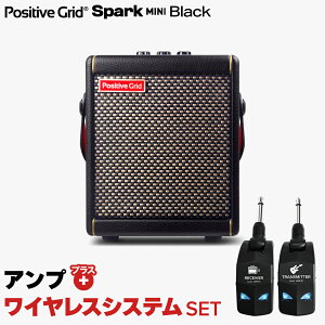 yȒPV[hsvŉKtz Positive Grid SPARK MINI Black + LGW-01 CXVXeZbg M^[Av x[XΉ |WeBuObh Xp[N ~j