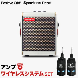 yȒPV[hsvŉKtz Positive Grid SPARK MINI Pearl + LGW-01 CXVXeZbg M^[Av x[XΉ |WeBuObh Xp[N ~j