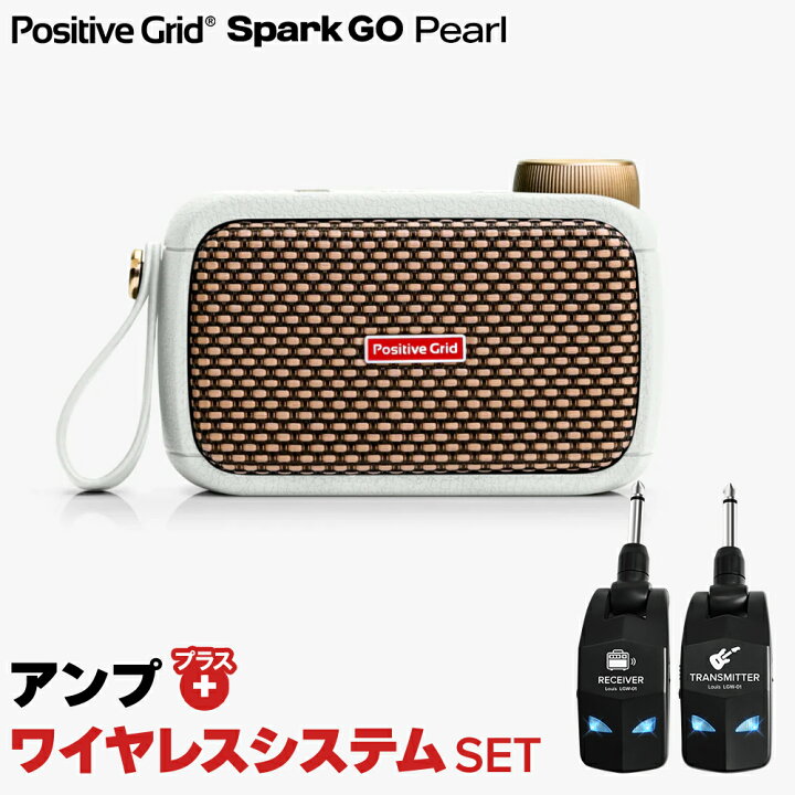 楽天市場】【簡単操作♪シールド不要で快適演奏】 Positive Grid Spark 