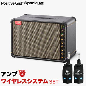 yȒPV[hsvŉKtz Positive Grid Spark LIVE + LGW-01 CXVXeZbg R{Av }`Av M^[ x[X L[{[h p 150W |WeBuObh