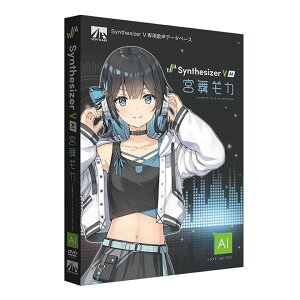 AH-Software Synthesizer V AI {J \tg (CV:c䝗D) SAHS-50309