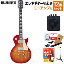 楽天市場】Busker