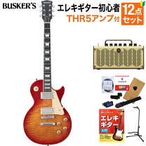 楽天市場】エレキギター初心者セット バスカーズの通販