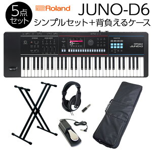 [JUNO-DSp@] Roland JUNO-D6 VvZbg + wP[X KvŒ̂̂Zbg P[Xt 61ՃVZTCU[ [h