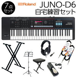 [JUNO-DSp@] Roland JUNO-D6 KZbg {iIȗKɕKvȃANZTt 61 VZTCU[ [h