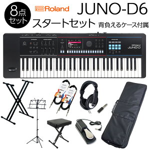 [JUNO-DSp@] Roland JUNO-D6 X^[gZbg Ƀohn߂ KvȃANZTƔwP[Xt 61ՃVZTCU[ [h
