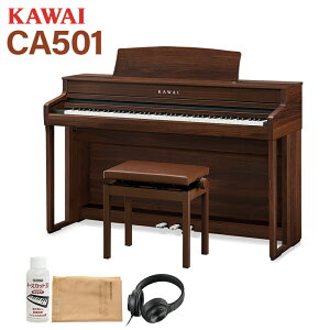y10/26 7000~wbhzv[gIz KAWAI CA501 MW JEHibg dqsAm 88 JC yzݒuEsz