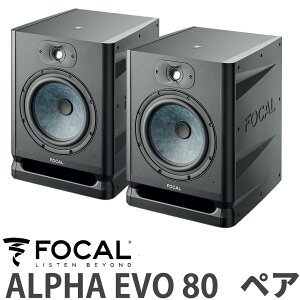 Focal Professional ALPHA EVO 80 �y�A ���E�h�X�s�[�J�[ �t�H�[�J���v���t�F�b�V���i��