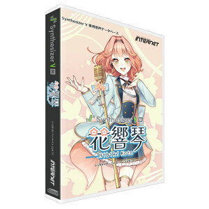 yyVX[p[SALE Gg[P5{z INTERNET Synthesizer V AI ԋ  (Hibiki Koto) pbP[W \tg (CV:Ԃꂨ) C^[lbg SSV-HKH1