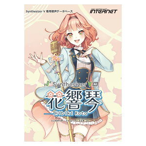 INTERNET Synthesizer V AI ԋ  (Hibiki Koto) _E[h \tg (CV:Ԃꂨ) C^[lbg SSV-HKH1-DL[[[i s]
