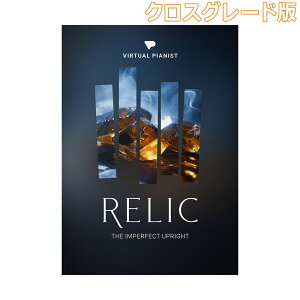 UJAM Virtual Pianist RELIC CeB (NXO[h) [W [[[i s]