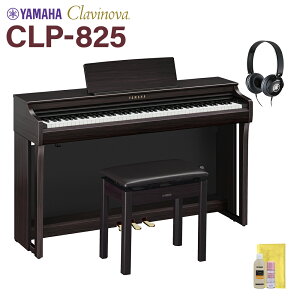 YAMAHA CLP-825R j[_[N[YEbh dqsAm Nrm[o 88 }n yzݒuEsz