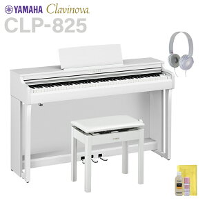 YAMAHA CLP-825WH zCgEbh dqsAm Nrm[o 88 }n yzݒuEsz