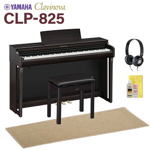 YAMAHA CLP-825R j[_[N[YEbh dqsAm Nrm[o 88 x[WՉJ[ybg()Zbg }n yzݒuEsz