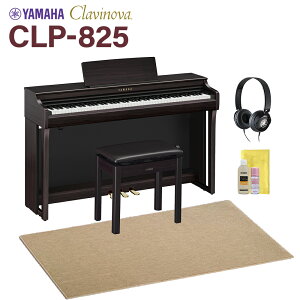 YAMAHA CLP-825R j[_[N[YEbh dqsAm Nrm[o 88 x[WՉJ[ybg()Zbg }n yzݒuEsz