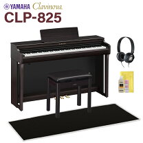 楽天市場】ヤマハ クラビノーバ（ピアノ・キーボード｜楽器・音響機器 