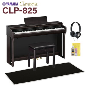 YAMAHA CLP-825R j[_[N[YEbh dqsAm Nrm[o 88 ubNՉJ[ybg()Zbg }n yzݒuEsz