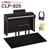 楽天市場】クラビノーバ clp 300の通販