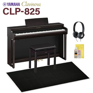 YAMAHA CLP-825R j[_[N[YEbh dqsAm Nrm[o 88 ubNՉJ[ybg()Zbg }n yzݒuEsz
