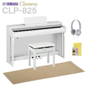 YAMAHA CLP-825WH zCgEbh dqsAm Nrm[o 88 x[WՉJ[ybg()Zbg }n yzݒuEsz