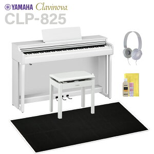 YAMAHA CLP-825WH zCgEbh dqsAm Nrm[o 88 ubNՉJ[ybg()Zbg }n yzݒuEsz