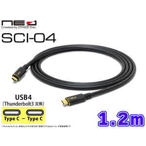 NEO OYAIDE (ICfdC) SCI-04 1.2m ⃁bLx USB4 P[u Type-C to C Thunderbolt3݊ lI ICf