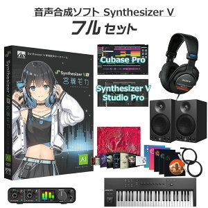 AH-Software Synthesizer V AI {J S҃tZbg \tg (CV:c䝗D) SAHS-50309
