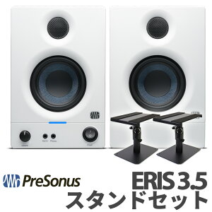 [���ʌ������] PreSonus Eris 3.5 �z���C�g 1�y�A �X�^���h�Z�b�g ���j�^�[�X�s�[�J�[ DTM�ɃI�X�X�� �v���\�i�X ��2���� 2ND GEN