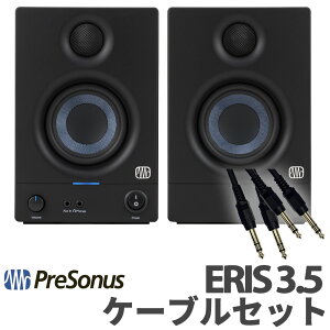 PreSonus Eris 3.5 ubN 1yA P[uZbg j^[Xs[J[ DTMɃIXX v\iX 2 2ND GEN