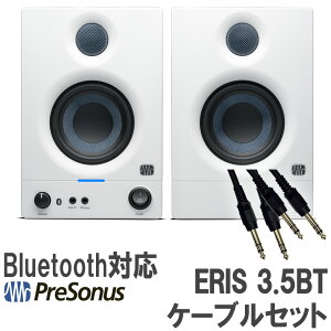 [ʌ] PreSonus Eris 3.5BT zCg 1yA P[uZbg j^[Xs[J[ BluetoothXs[J[ DTMɃIXX v\iX 2 2ND GEN